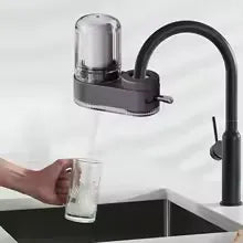 PureLife® Purificador de Agua Premium