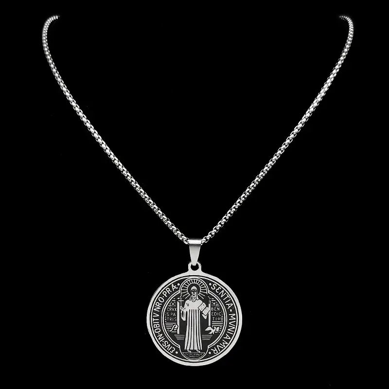 Collar San Benito Proteccion UPSELL