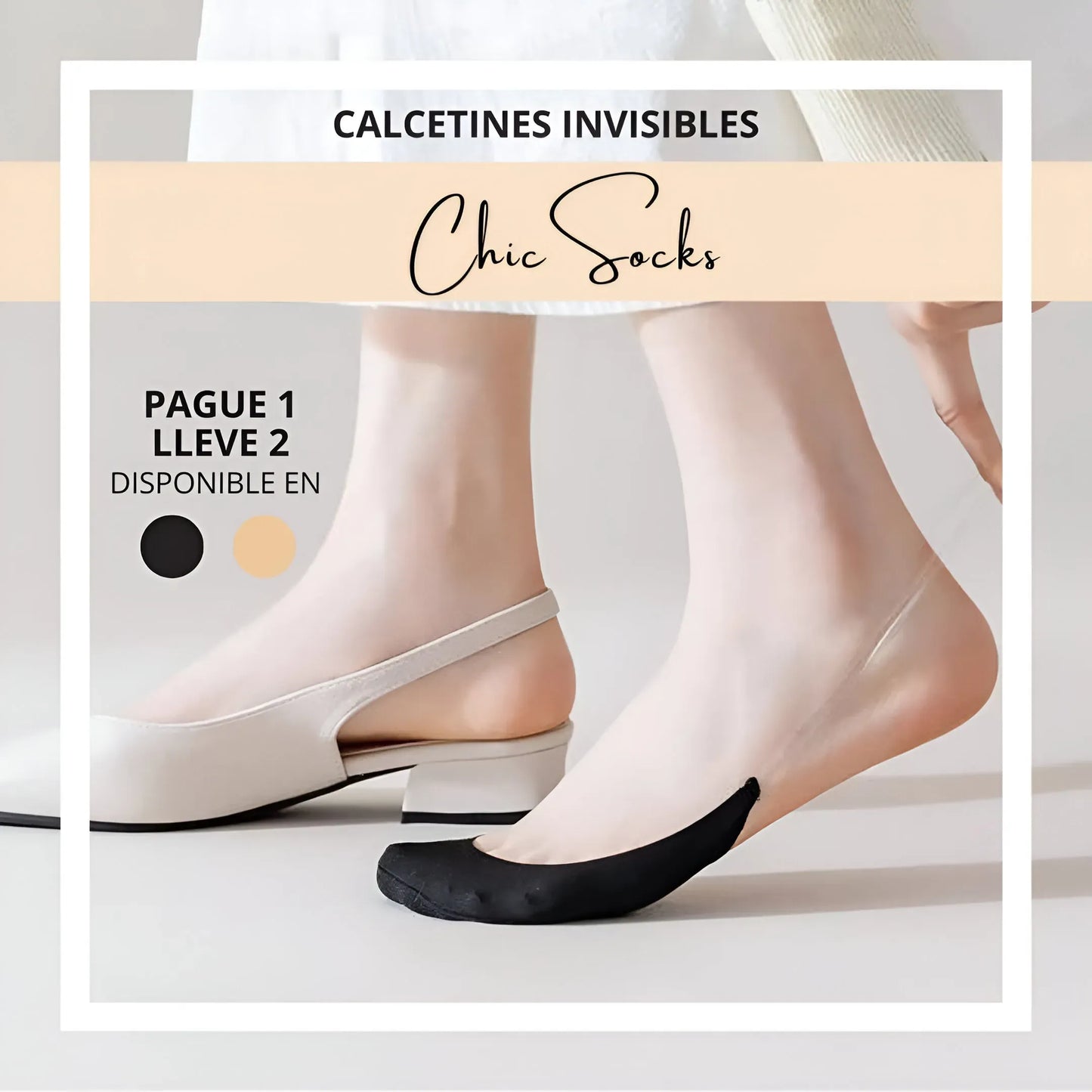 ChicSocks Calcetines invisibles OFERTA PAGA 1 LLEVA 2 PARES